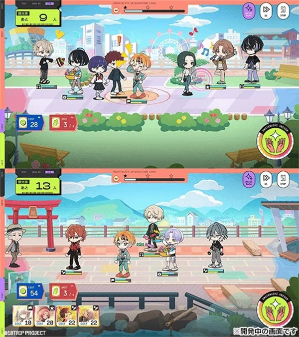 18质问官方正版 v1.5.22安卓版