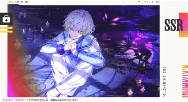 18质问官方正版 v1.5.22安卓版
