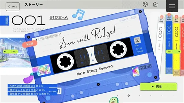 18质问官方正版 v1.5.22安卓版