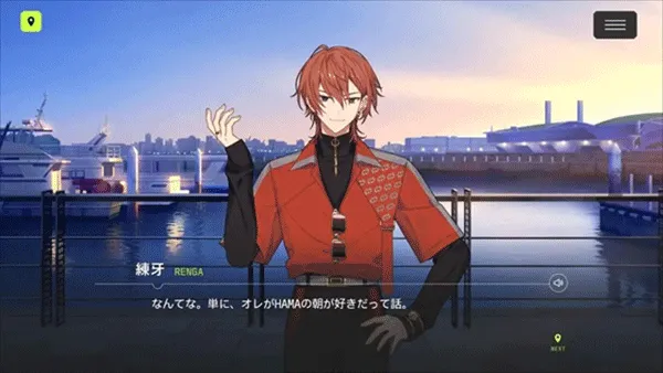 18质问官方正版 v1.5.62安卓版