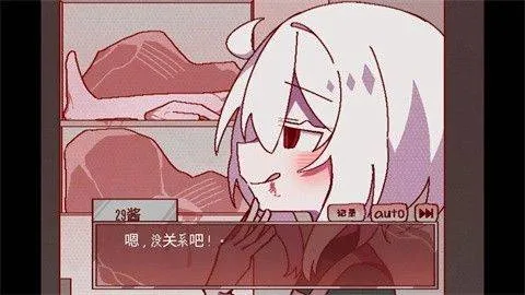29屋的捕食者游戏 v1.0 汉化版 29屋的捕食者游戏 v1.0 汉化版