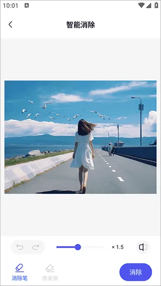360AI办公app v1.5.1.1000安卓版