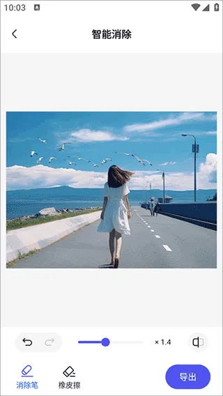 360AI办公app v1.5.2.1000安卓版