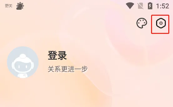 360天气预报手机版最新版 v4.1.21安卓版