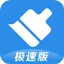 360清理大师极速版最新版 v102.5.6官方版