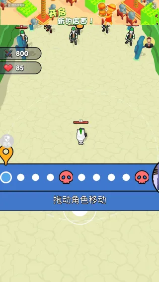 3D枪击都市游戏 3D枪击都市游戏