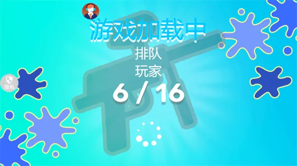 3D梦幻射击游戏 v2.1.4 安卓版 3D梦幻射击游戏 v2.1.4 安卓版