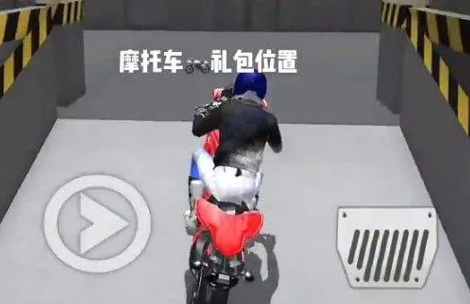 3d驾驶课最新版 v35.62安卓版
