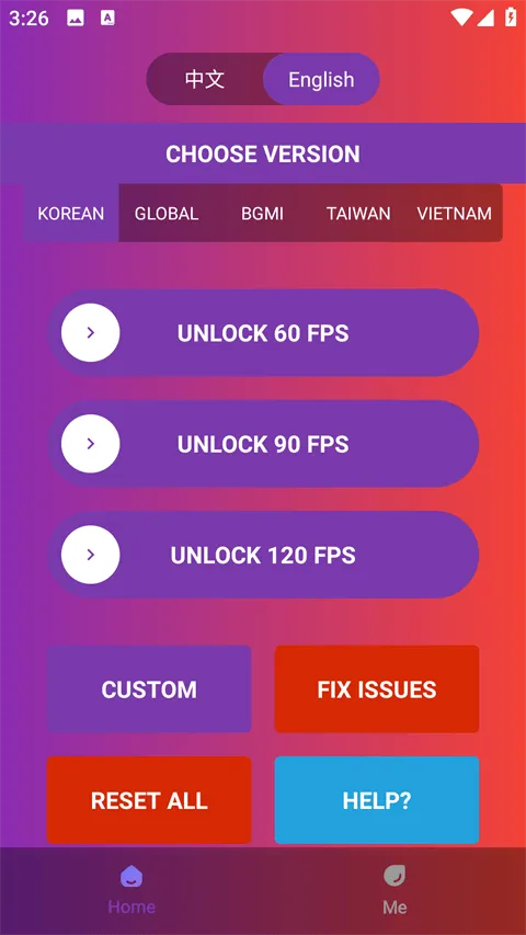 90fps画质助手 v3.72安卓版