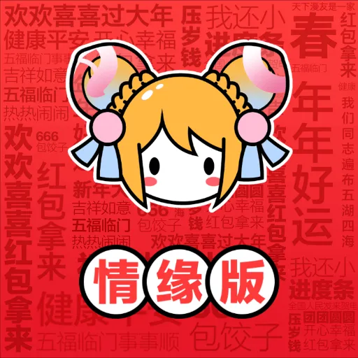 AcFun app v6.78.0.1311 安卓版 AcFun app v6.78.0.1311 安卓版