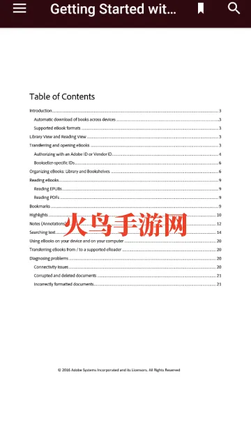 Adobe Digital Editions手机版 Adobe Digital Editions手机版