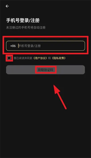 AI扑克记牌器app AI扑克记牌器app