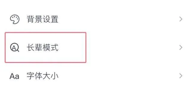 AI抖音app官方下载v36.0.1 最新版 AI抖音app官方下载v36.0.1 最新版