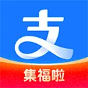 Alipay支付宝国际版 v10.8.30.9000安卓版