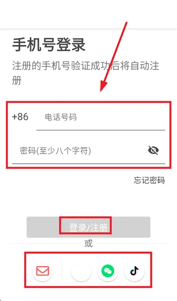 360鎴浘20250928201657821.png 360鎴浘20250928201657821.png