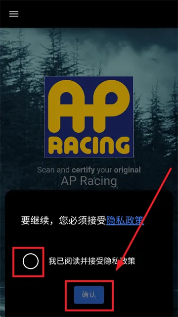 apracing安卓版下载 apracing安卓版下载