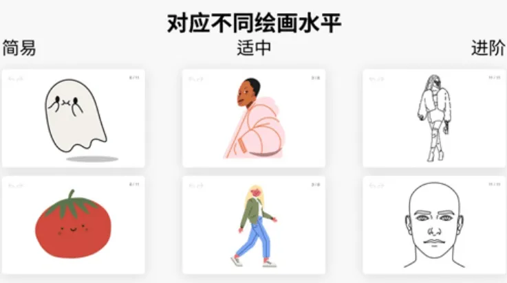 artworkout官方正版下载v0.1.64 最新版 artworkout官方正版下载v0.1.64 最新版