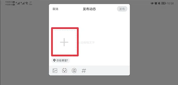 b站安卓hd版最新版 v2.5.0官方版