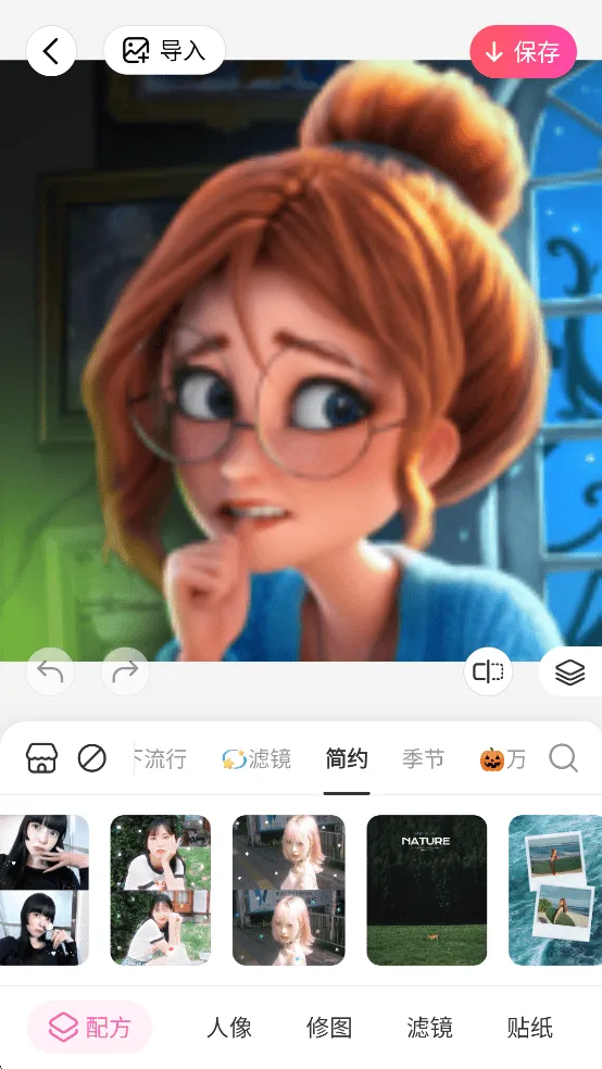 BeautyPlus相机app v7.22.2