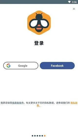Beelinguapp最新版 v3.266安卓版