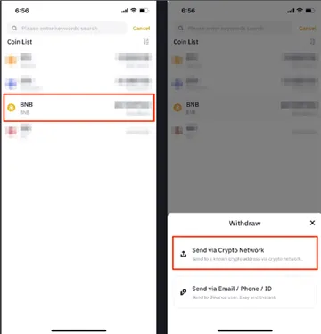 binance中国交易所app下载 binance中国交易所app下载