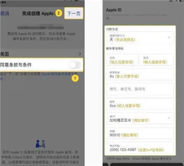 binance怎么下载不了 binance国内下载教程图解 binance怎么下载不了 binance国内下载教程图解