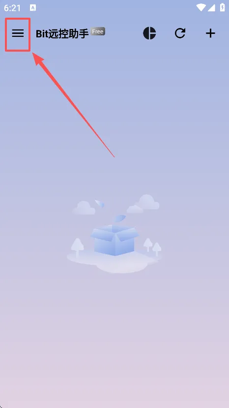 bit远控助手app v3.1.4安卓版