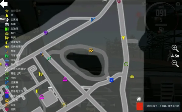 carsimulator2新车版本v1.58.9 最新版 carsimulator2新车版本v1.58.9 最新版