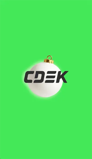 CDEK app CDEK app