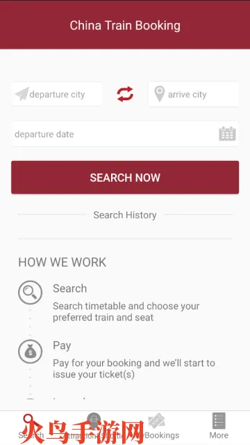 China Train Booking app China Train Booking app