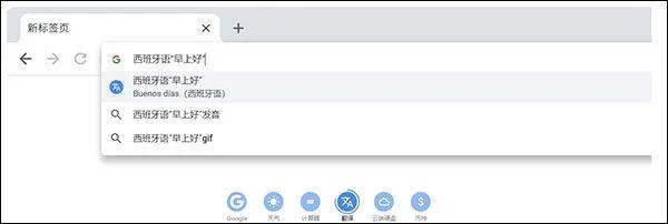 chromium 安卓下载 v138.0.7204.187 最新版 chromium 安卓下载 v138.0.7204.187 最新版