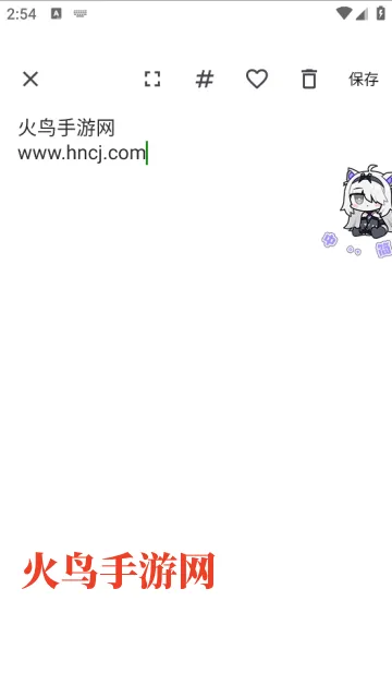 clipboard软件 clipboard软件