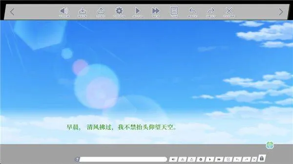 clover reset游戏 v1.0 最新版 clover reset游戏 v1.0 最新版