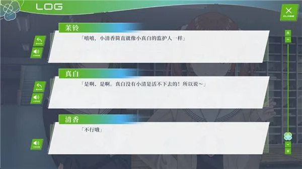 clover reset游戏 v1.0 最新版 clover reset游戏 v1.0 最新版