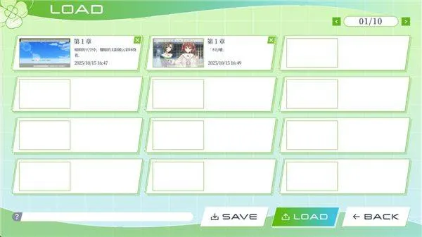 clover reset游戏 v1.0 最新版 clover reset游戏 v1.0 最新版