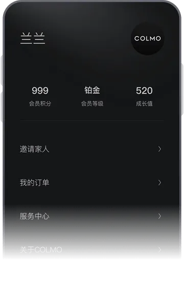 COLMO app COLMO app