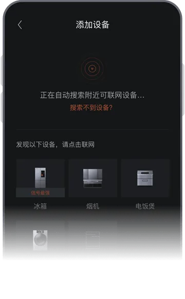 COLMO app COLMO app