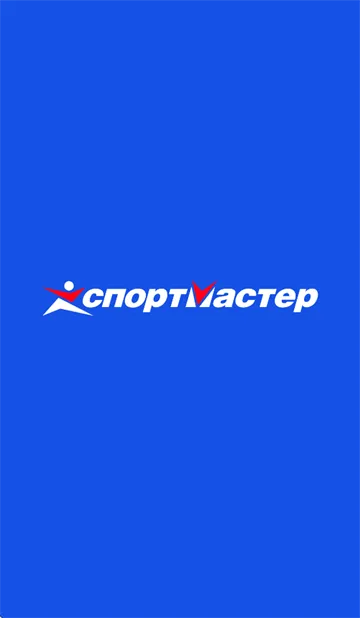 Спортмастер app Спортмастер app