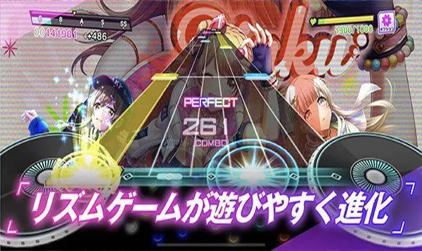 D4DJ Groovy Mix日服最新版 v9.3.2安卓版