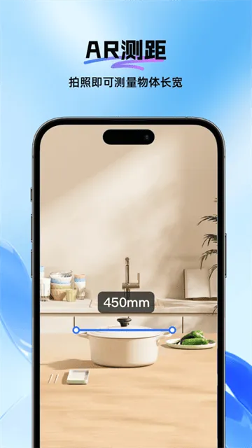 DeePAI全能扫描识别专家app DeePAI全能扫描识别专家app