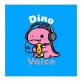 dino语音录制app dino语音录制app