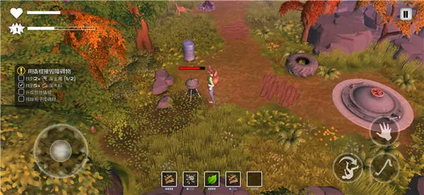dysmantle全DLC解锁版汉化(DYSMANTLE)v1.4.1.00 手机版 dysmantle全DLC解锁版汉化(DYSMANTLE)v1.4.1.00 手机版