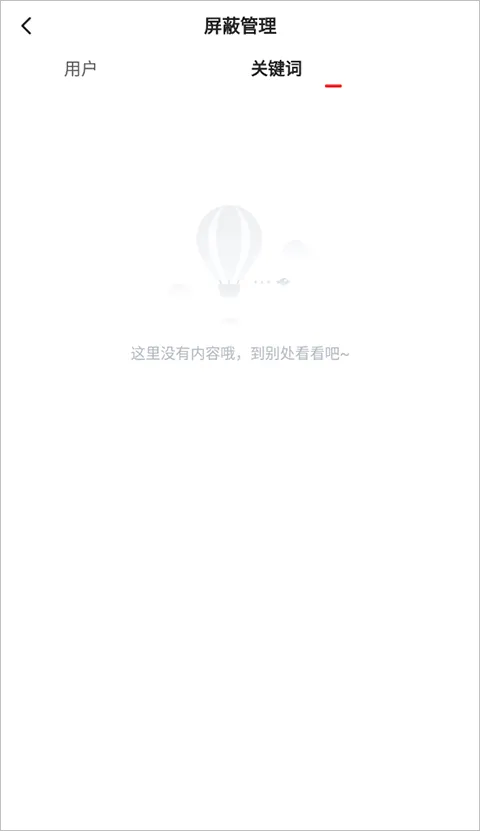 一点资讯app官方最新版 v7.4.5.0安卓版