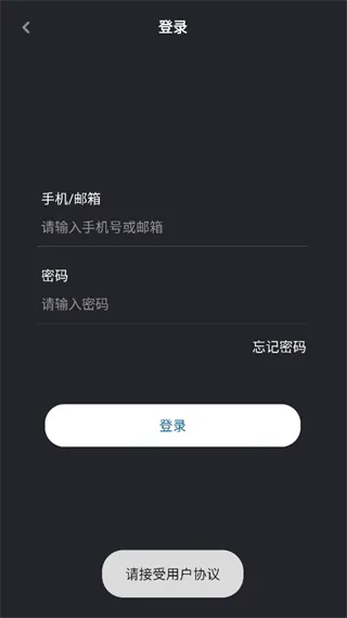 一目app(Yimu) 一目app(Yimu)