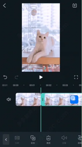 万兴喵影国际版app v15.1.90安卓版