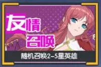 三千幻世手游 v1.17.0安卓版