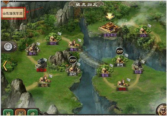 三国一统天下腾讯官方版 v18.0.0 最新版 三国一统天下腾讯官方版 v18.0.0 最新版