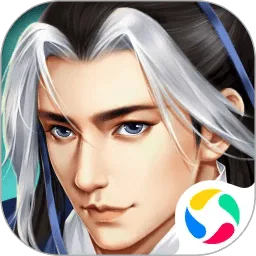 三国志贾翊传自带存档版 v2.7.20 官方版