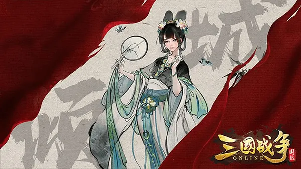 三国战争华为版本 v4.10安卓版