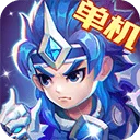 三国演义吞噬无界手游正版 v5.0.10安卓版